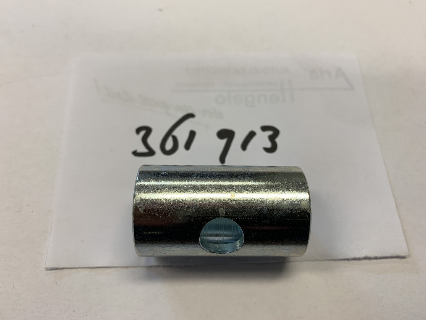 Fuel clamp strap attachment