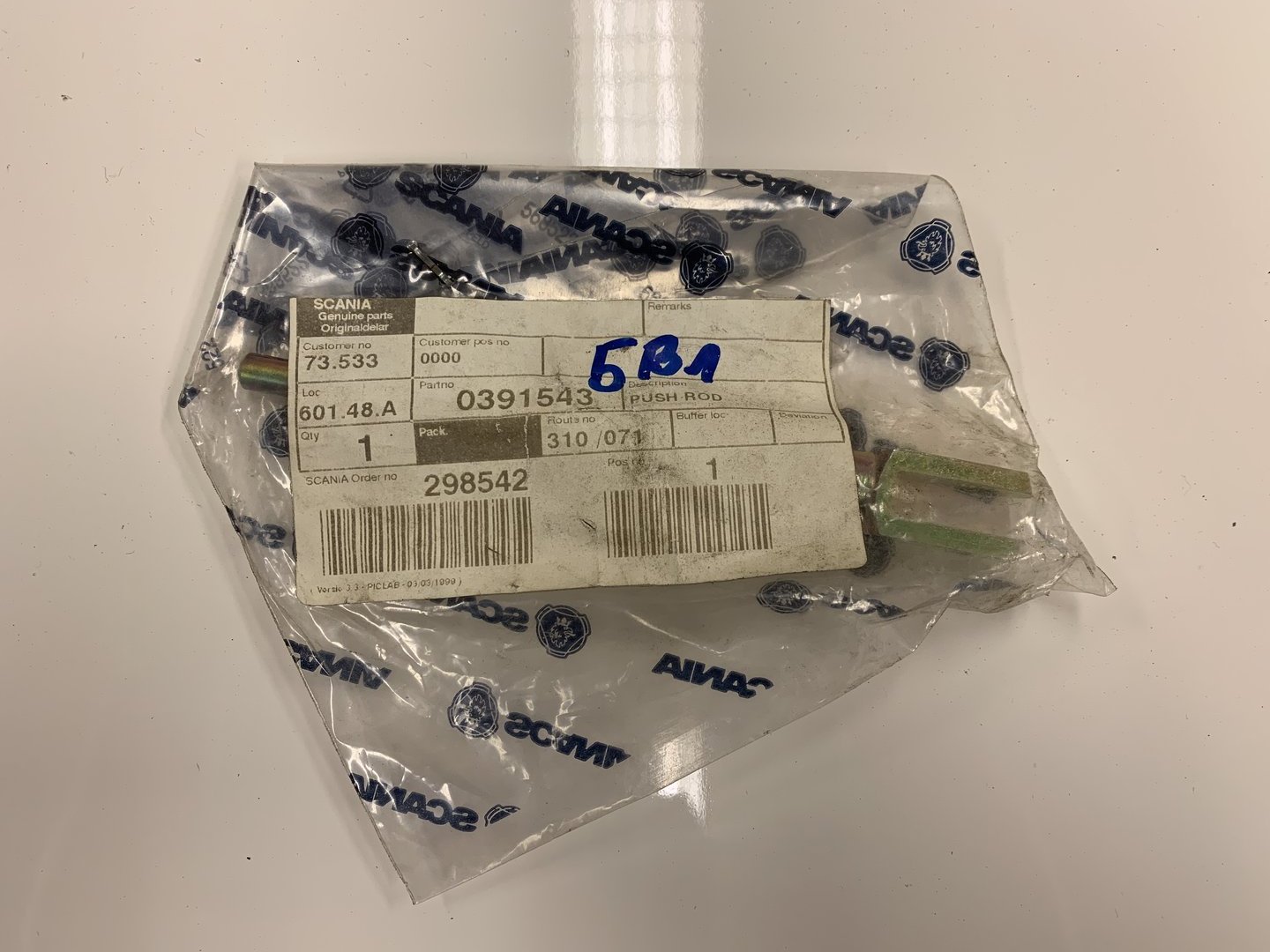 Clutch cylinder push rod